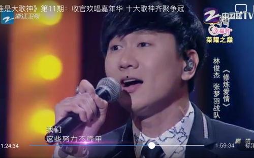 高源爆料后续视频,揭秘事件真相与更多内幕曝光 第2张 高源爆料后续视频,揭秘事件真相与更多内幕曝光 第2张