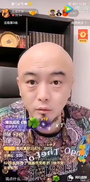 刘大美人爆料视频,视频内容深度解析 第3张 刘大美人爆料视频,视频内容深度解析 第3张