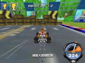 奶龙飞车s10最新爆料,极致速度与激情,一触即发! 第2张 奶龙飞车s10最新爆料,极致速度与激情,一触即发! 第2张