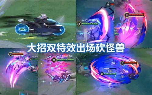 王者新皮肤爆料最新戈娅,王者峡谷再添神秘女神风采 第3张 王者新皮肤爆料最新戈娅,王者峡谷再添神秘女神风采 第3张