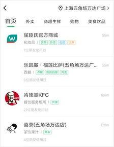 新闻爆料入口小程序,一键上报，让真相触手可及