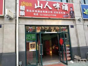 迁安今日头条最新爆料,揭秘今日头条独家披露的惊人内幕 第2张 迁安今日头条最新爆料,揭秘今日头条独家披露的惊人内幕 第2张